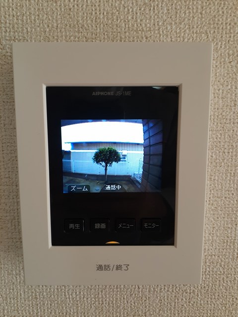 ブランドール その他7