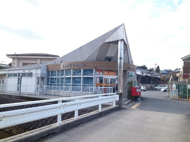 ヴィラ・カンナミ その他外観2