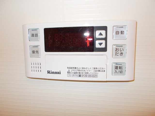 モデッサ司（つかさ） その他8