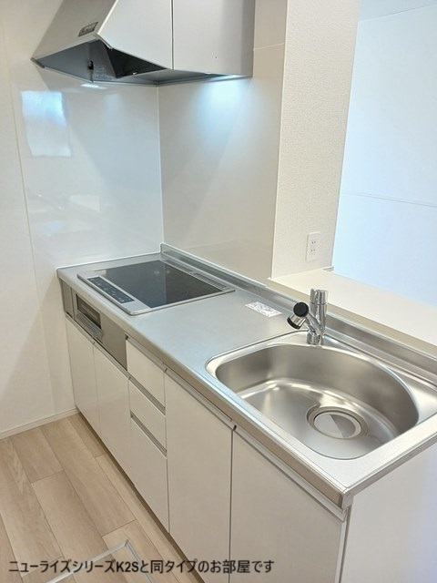 カルム　メゾン キッチン