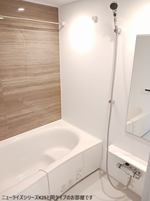 カルム　メゾン 風呂画像