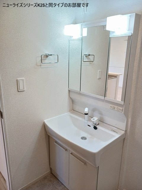 カルム　メゾン その他2