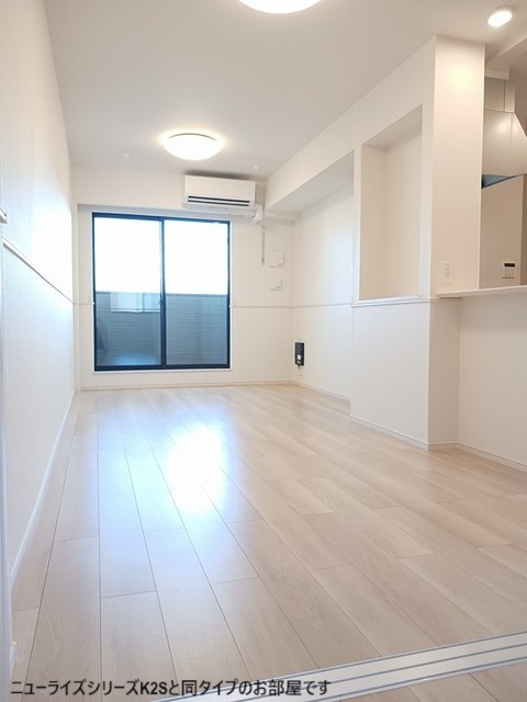 カルム　メゾン リビング