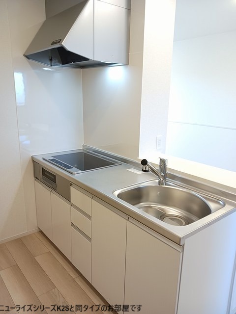 カルム　メゾン キッチン