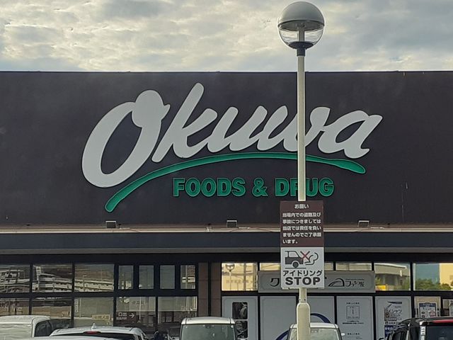 ラウレア その他外観6