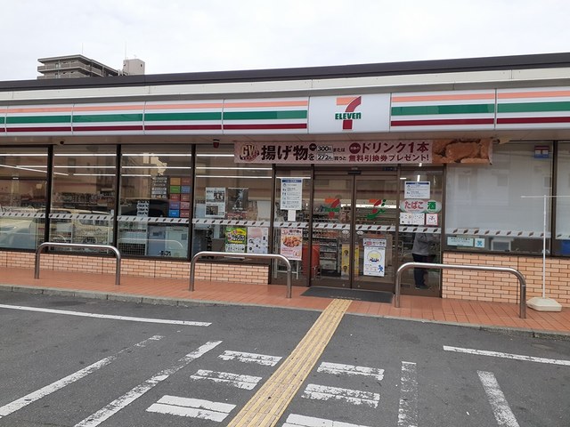 グレイス森小路 その他外観4