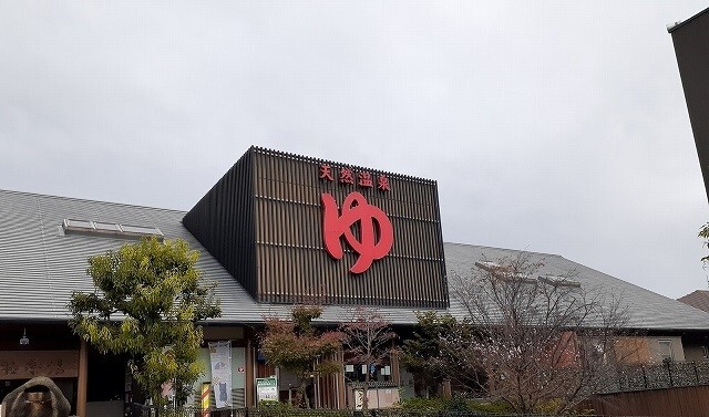 オーヴェスト２号館 その他外観4