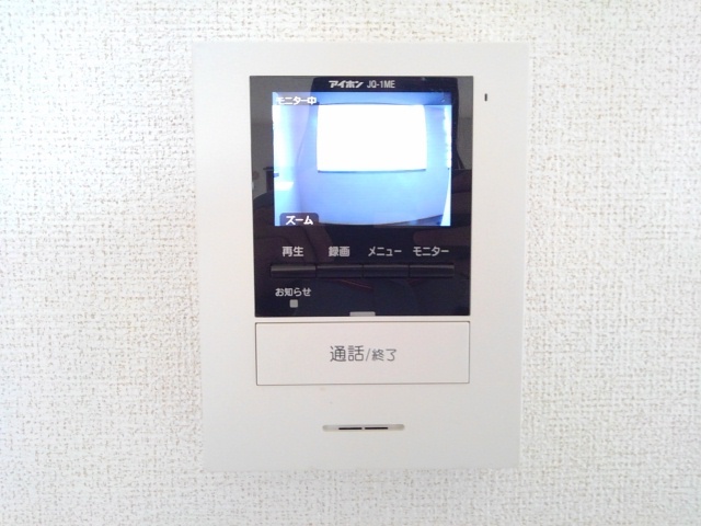 サンスタレ その他7