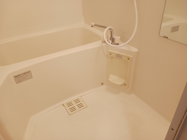 サンスタレ 風呂画像