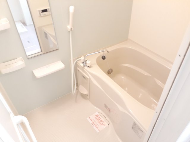 アンシャンテ伊丹 風呂画像