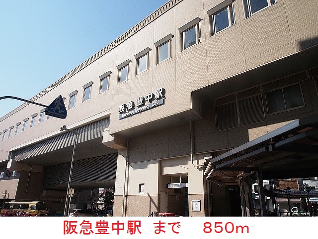 グランリヴェール本町 その他外観1