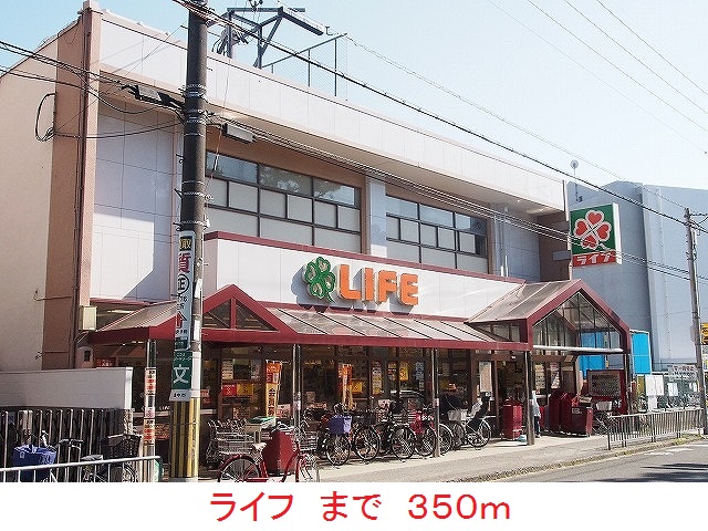 グランリヴェール本町 その他外観2