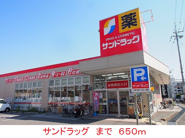 グランリヴェール本町 その他外観3