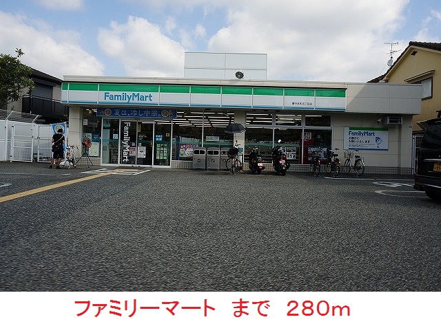 グランリヴェール本町 その他外観4