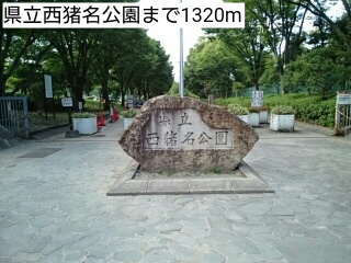 フィオーレ　デローベスト その他外観2