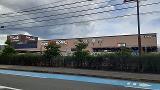 サンロイヤルⅠ その他外観3