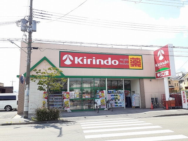 レーブ　アルブル その他外観4