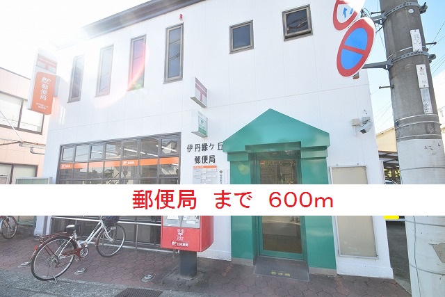 レーブ　アルブル その他外観6