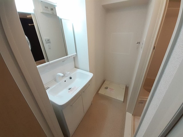 フロムワン その他1