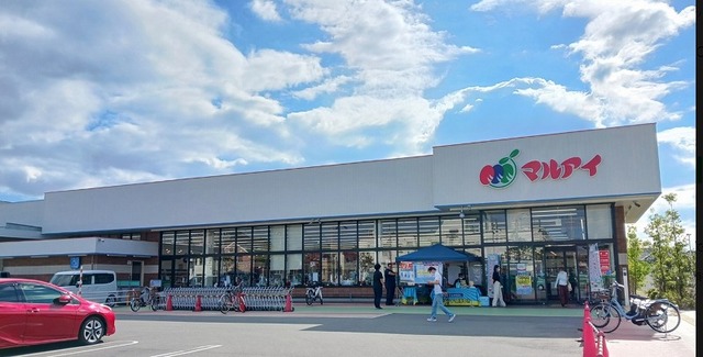 フロムワン その他外観1