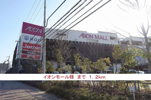 フロムワン その他外観5