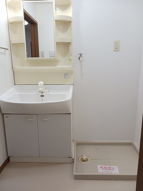 ビアレイド その他1