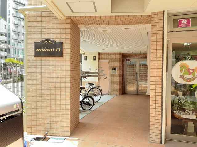 ｎｏｎｎｏ１３ その他3