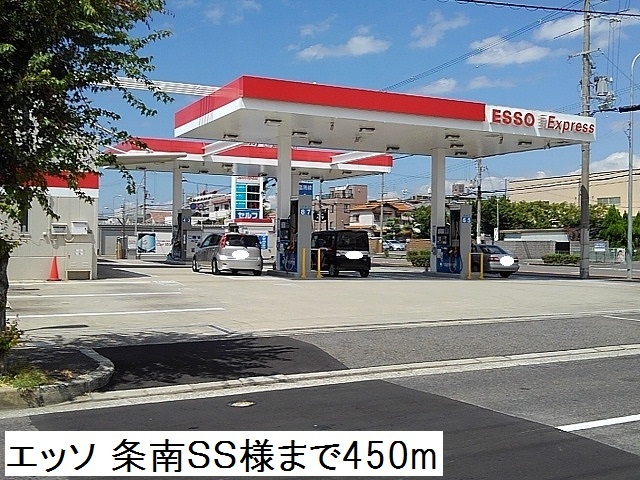 リベルテ　東助松 その他外観6