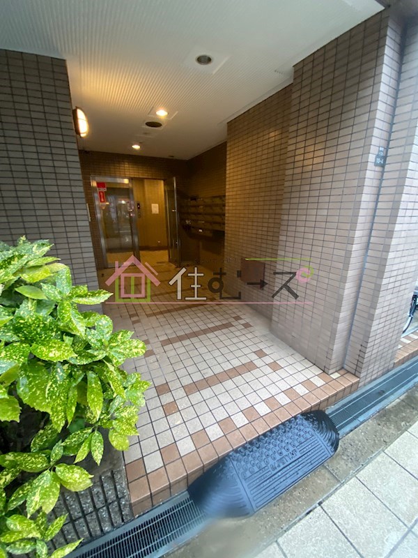 本町井出ビル その他1