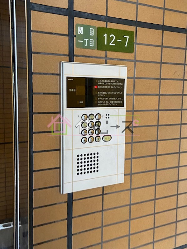 サンライズ関目 その他外観2