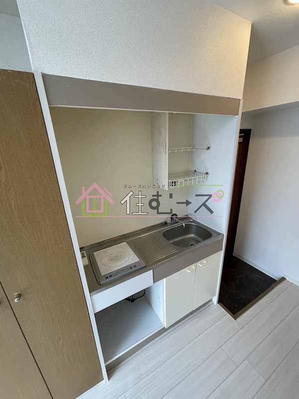 サンライズ関目 キッチン