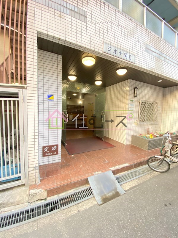 ジオナ関目 その他1