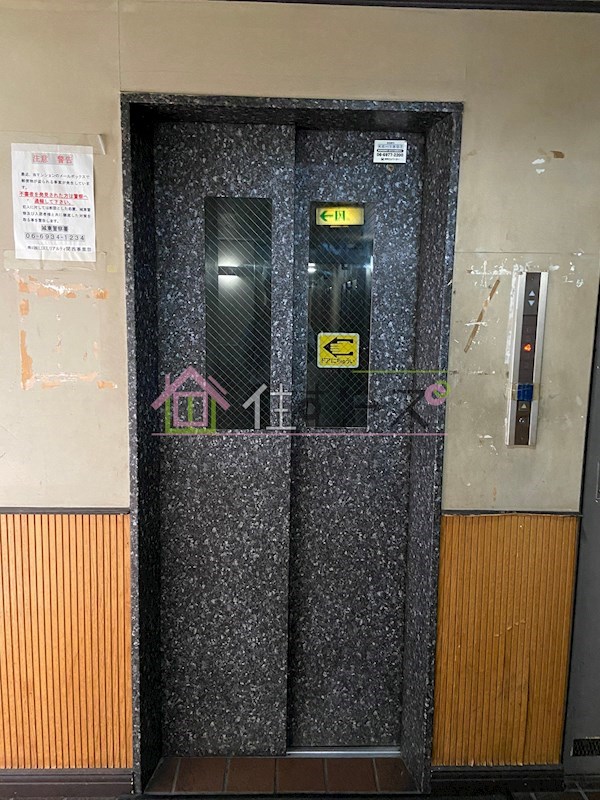 ジオナ関目 その他外観4