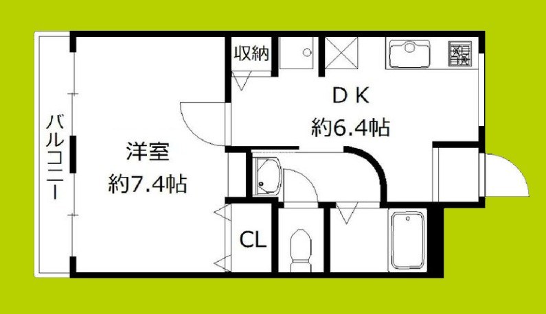 サンハイツ大領 間取り