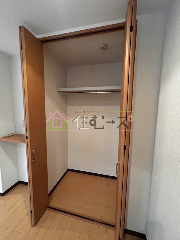 サンハイツ大領 その他2