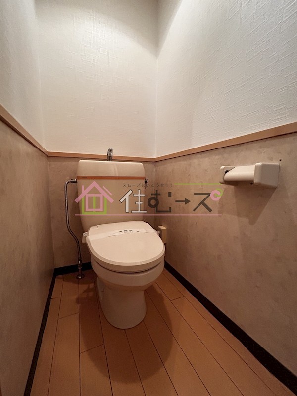 サンハイツ大領 その他3