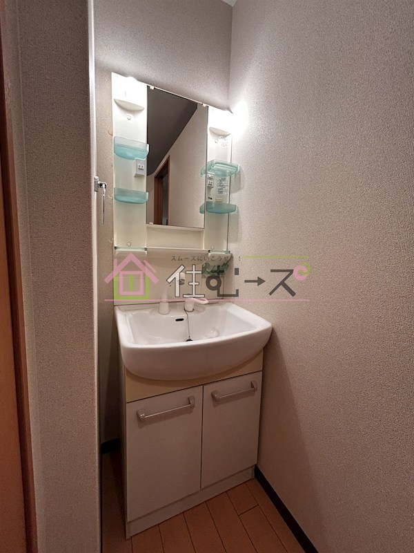 サンハイツ大領 その他4