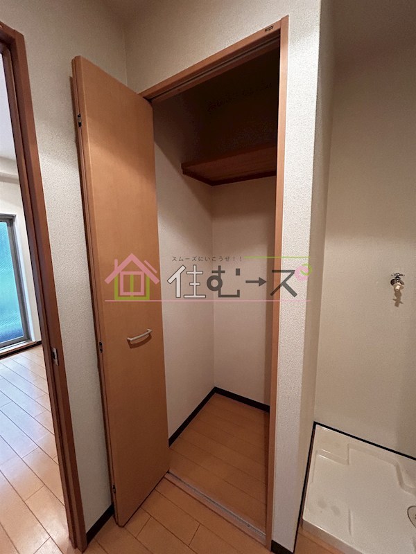 サンハイツ大領 その他6