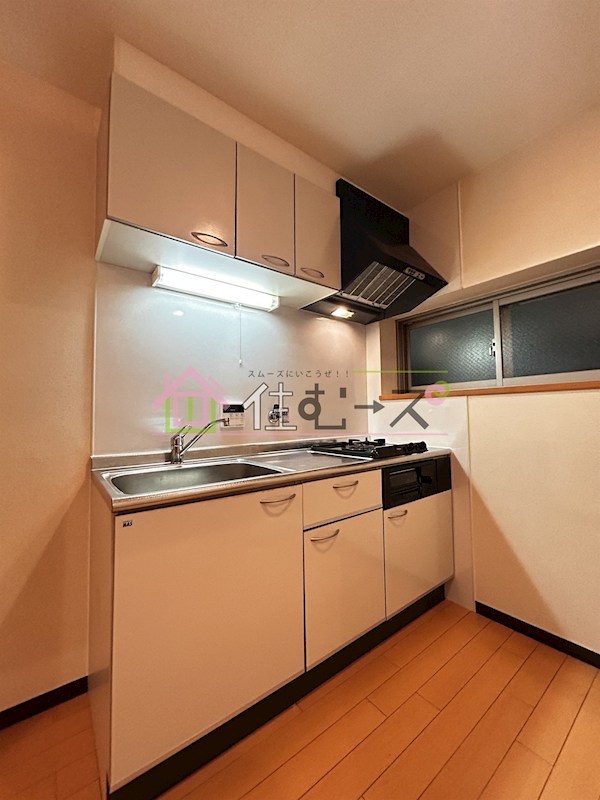 サンハイツ大領 キッチン