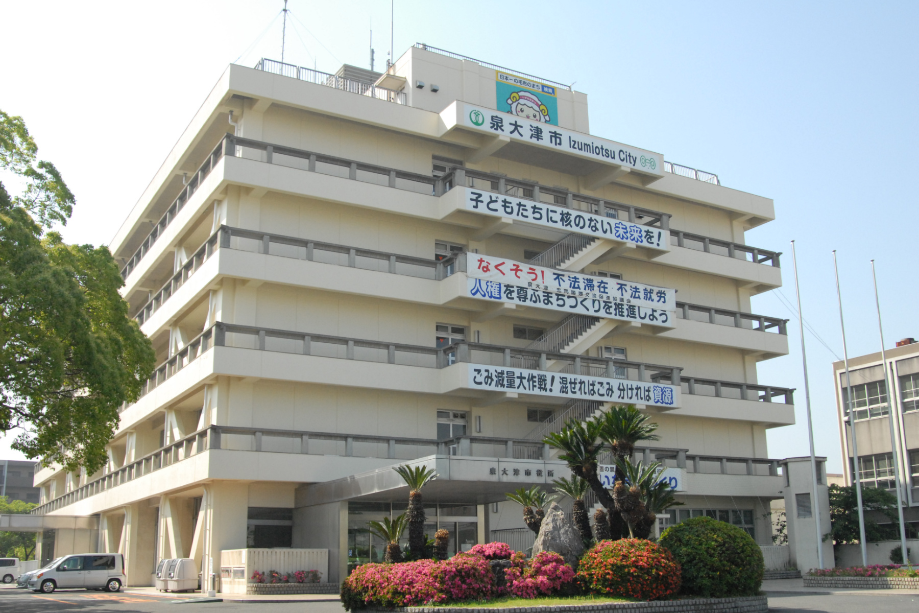 ALTAMAISON東雲 周辺画像1