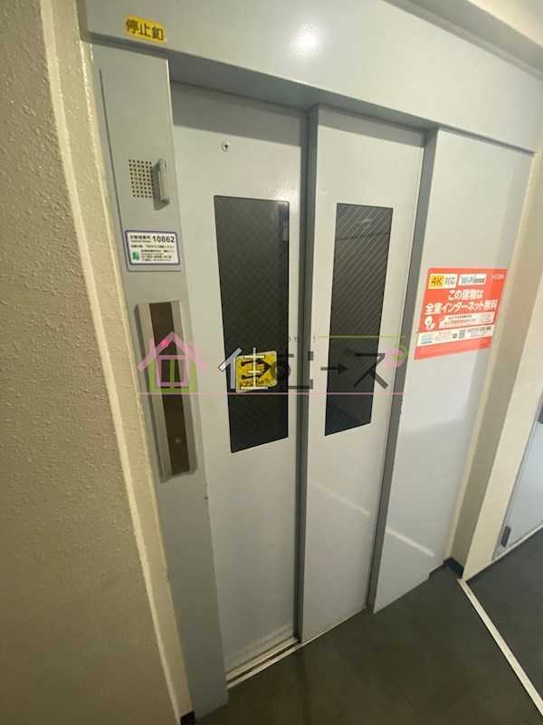 コンフォート緑橋 その他外観4