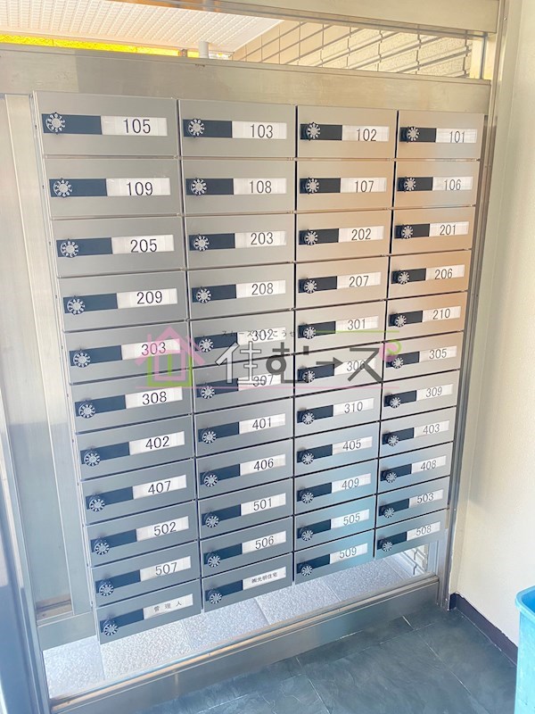 コンフォート緑橋 その他外観5