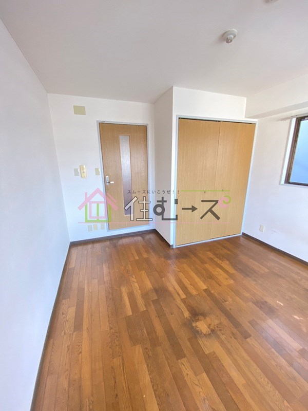 弘和ハイム リビング