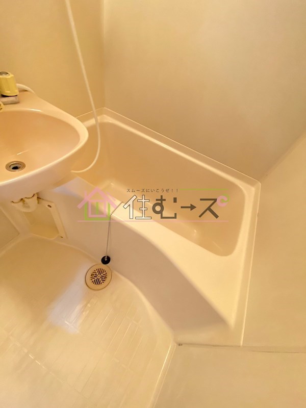 弘和ハイム 風呂画像