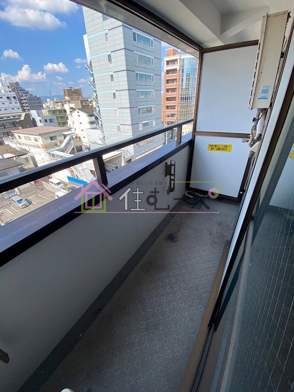 弘和ハイム ベランダ