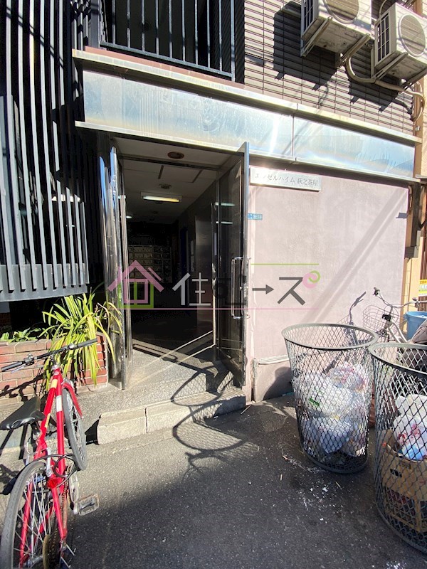 エンゼルハイム萩之茶屋 その他1