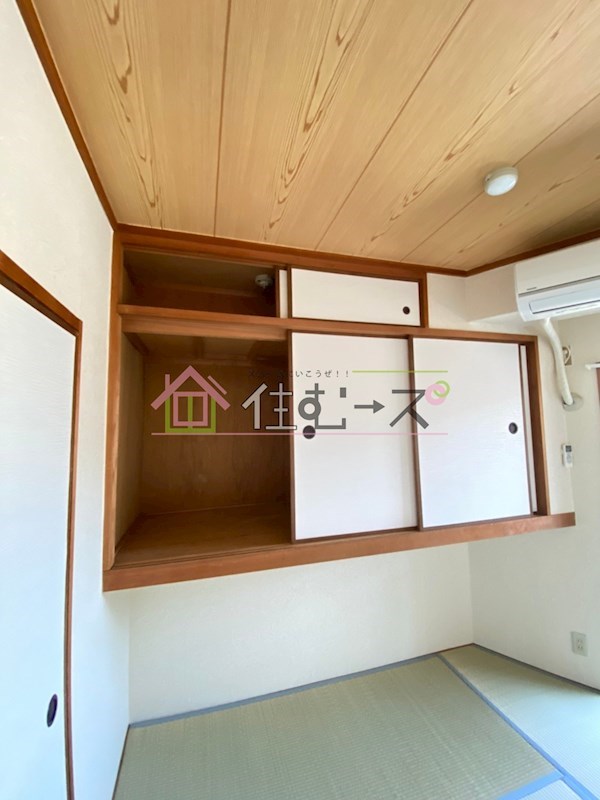 グレイス野里 その他3