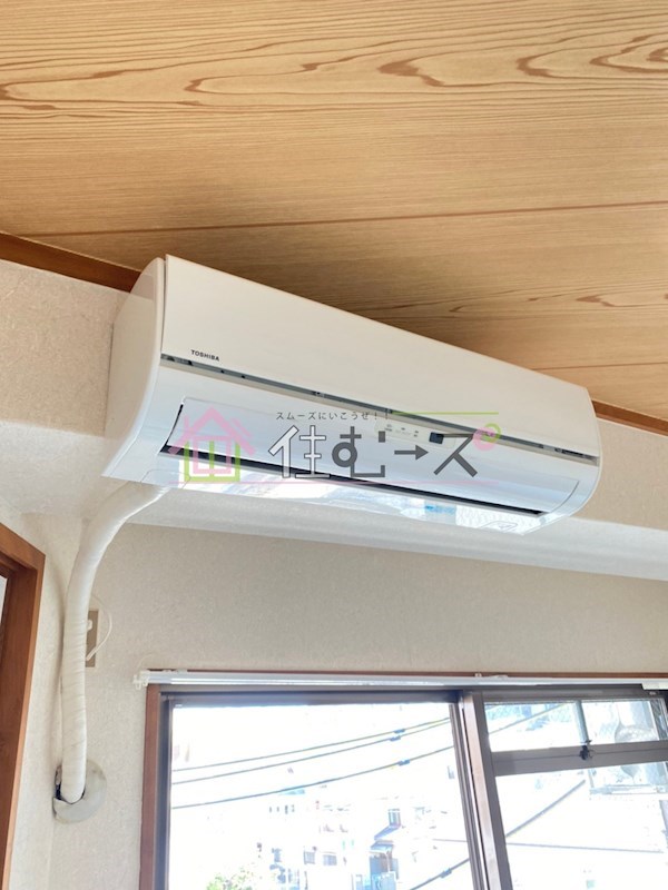 グレイス野里 その他5