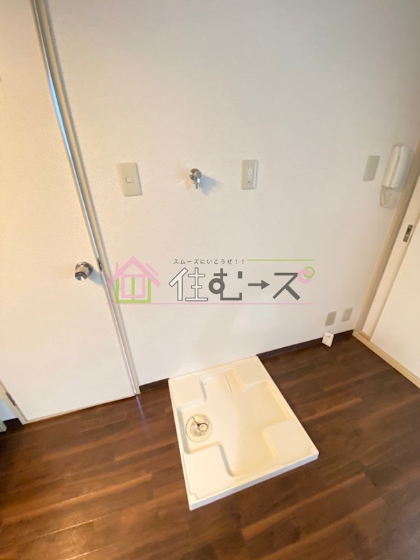 グレイス野里 その他6