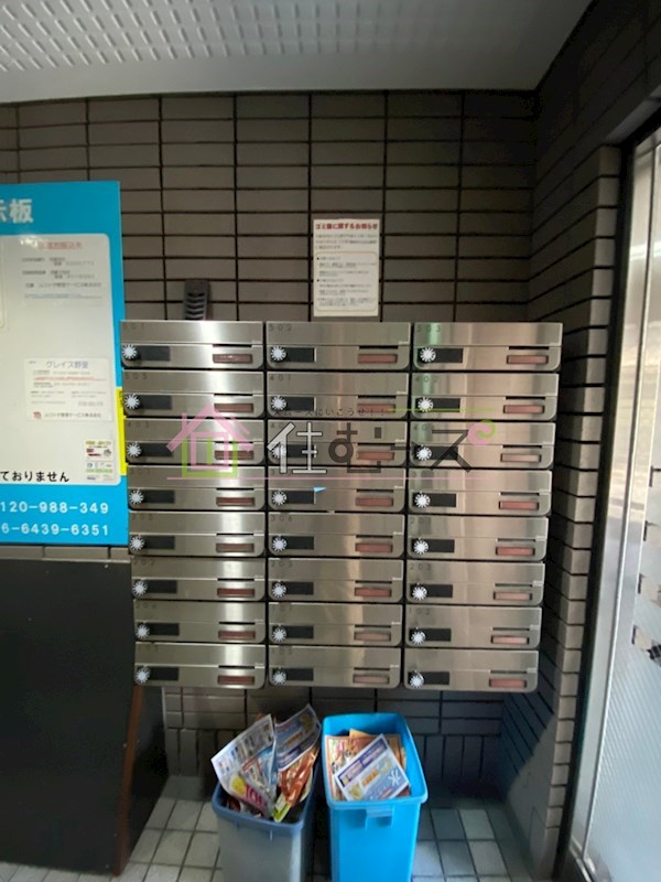 グレイス野里 その他外観4